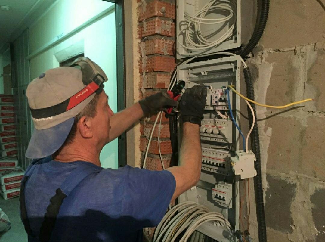 Электрик срочно на дом