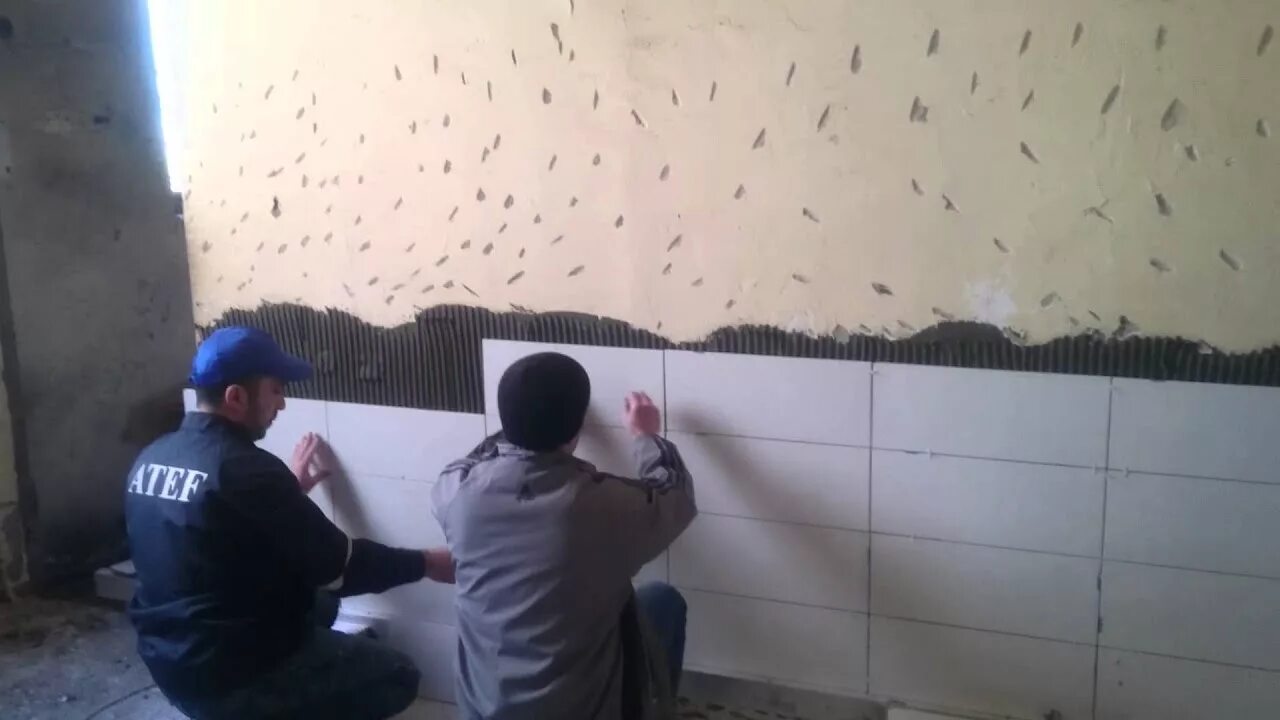 Kafel terish xizmati