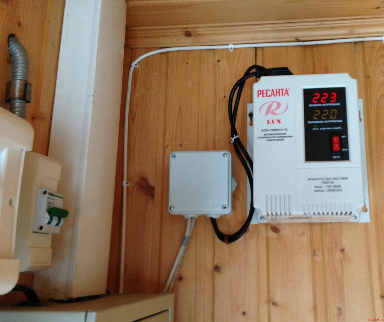 Elektr taqsimot tizimlarini o‘rnatish xizmati