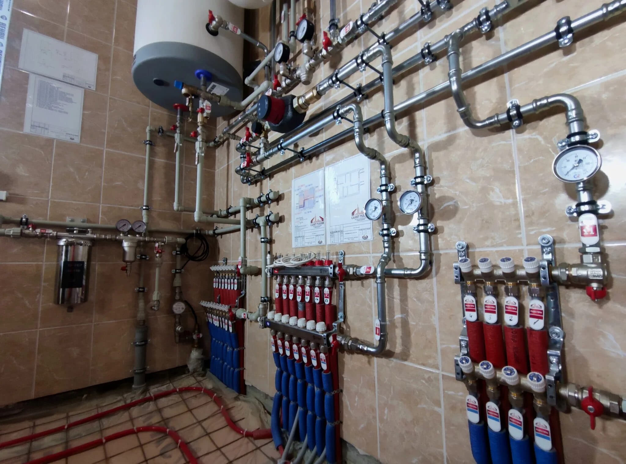 Plumbing Installation Service