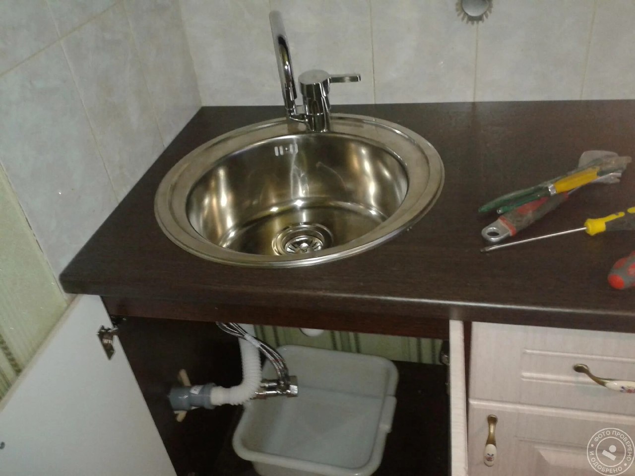 Установка раковины