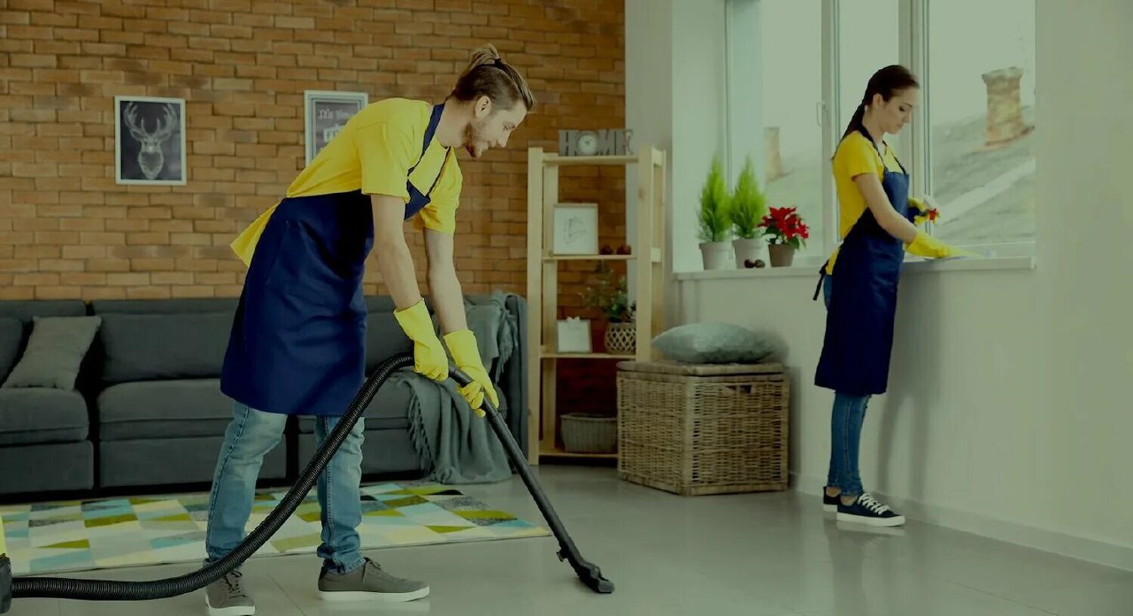 Генеральная уборка