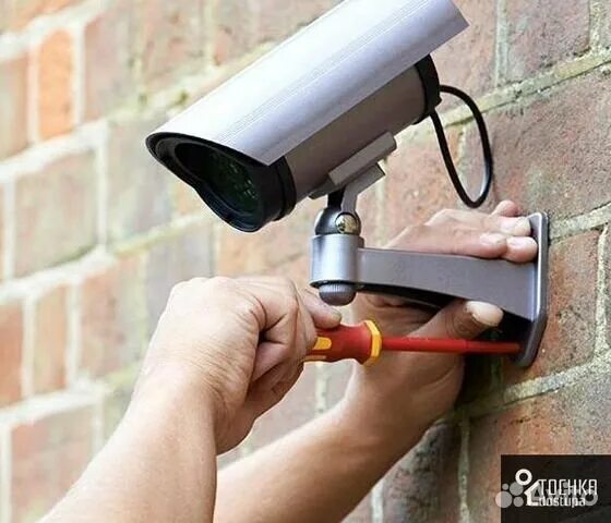 Установка камер видеонаблюдения - Электромонтажные услуги