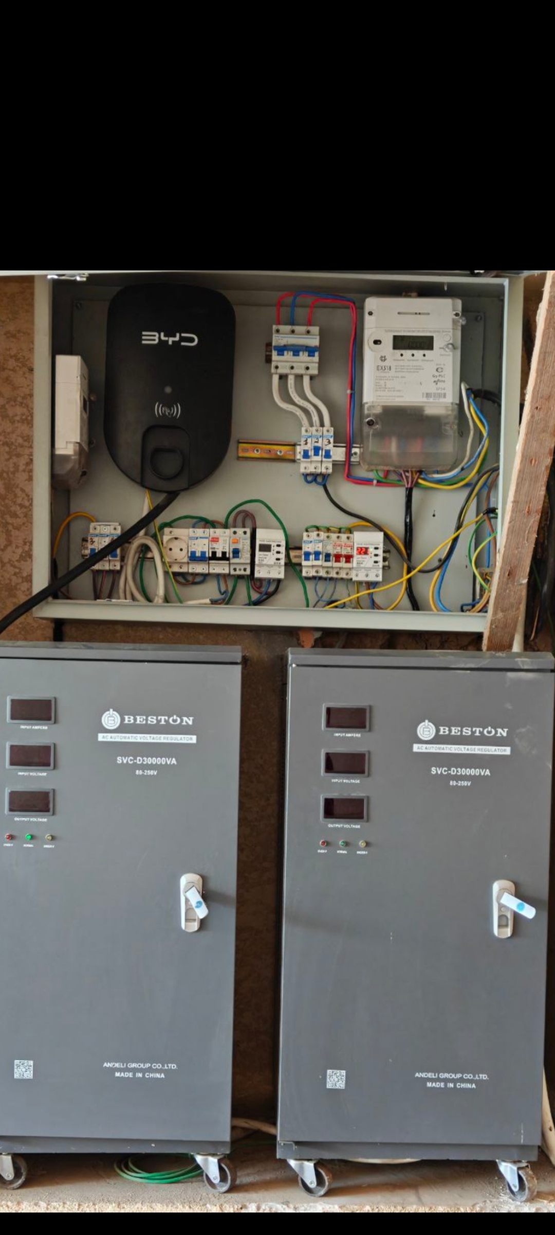 Электромонтаж - Электромонтажные услуги