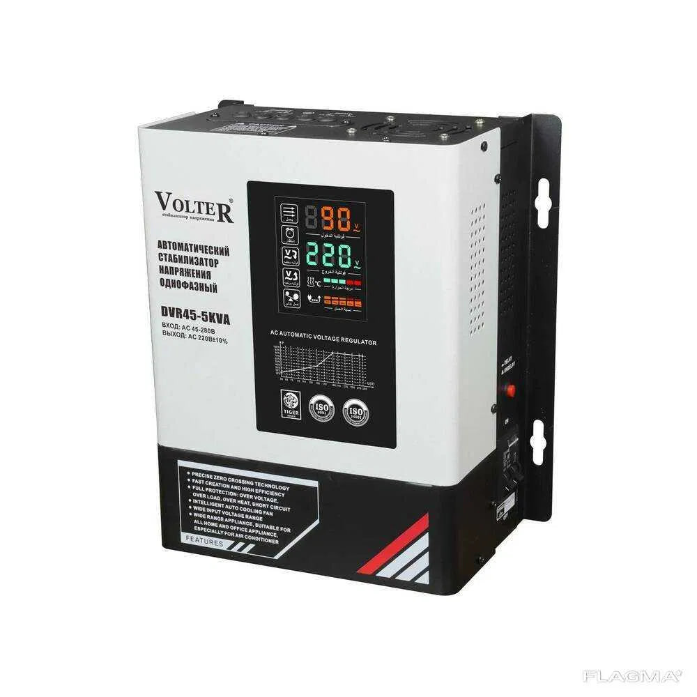 Установка стабилизатора напряжения