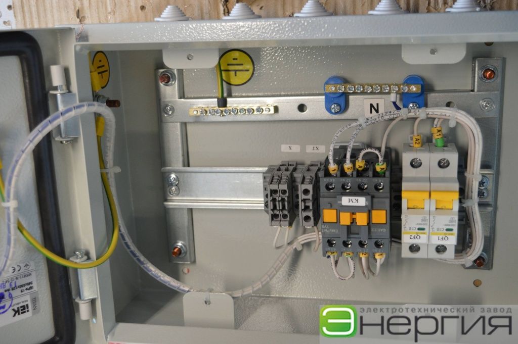 Ремонт системы AVR - Электромонтажные услуги