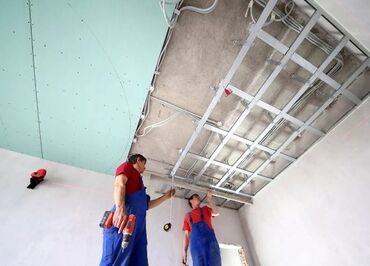 Работы по гипсокартону