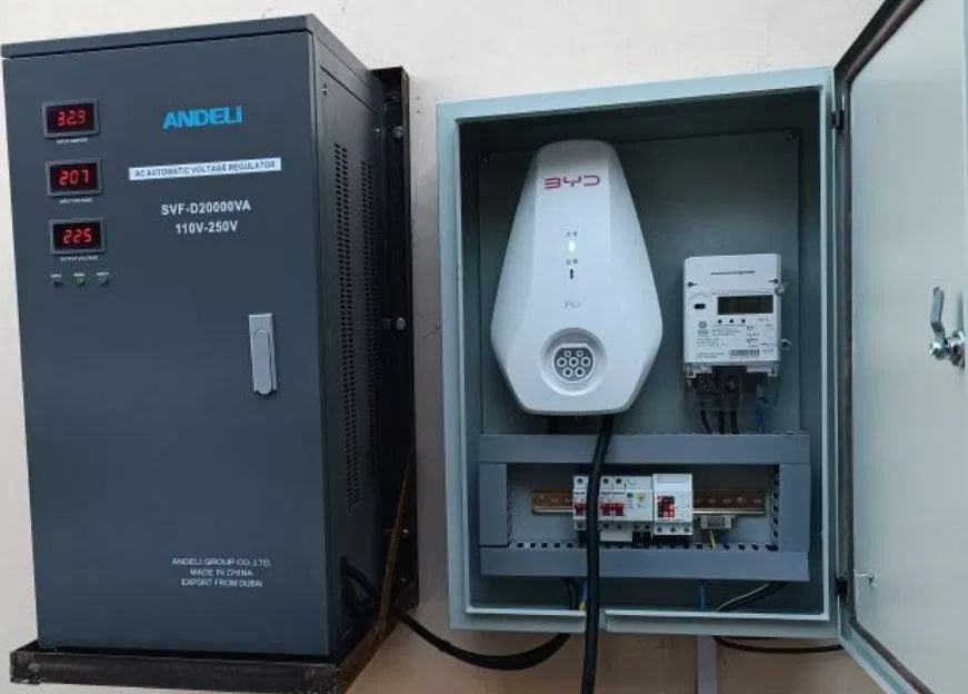 Установка зарядки для электромобиля