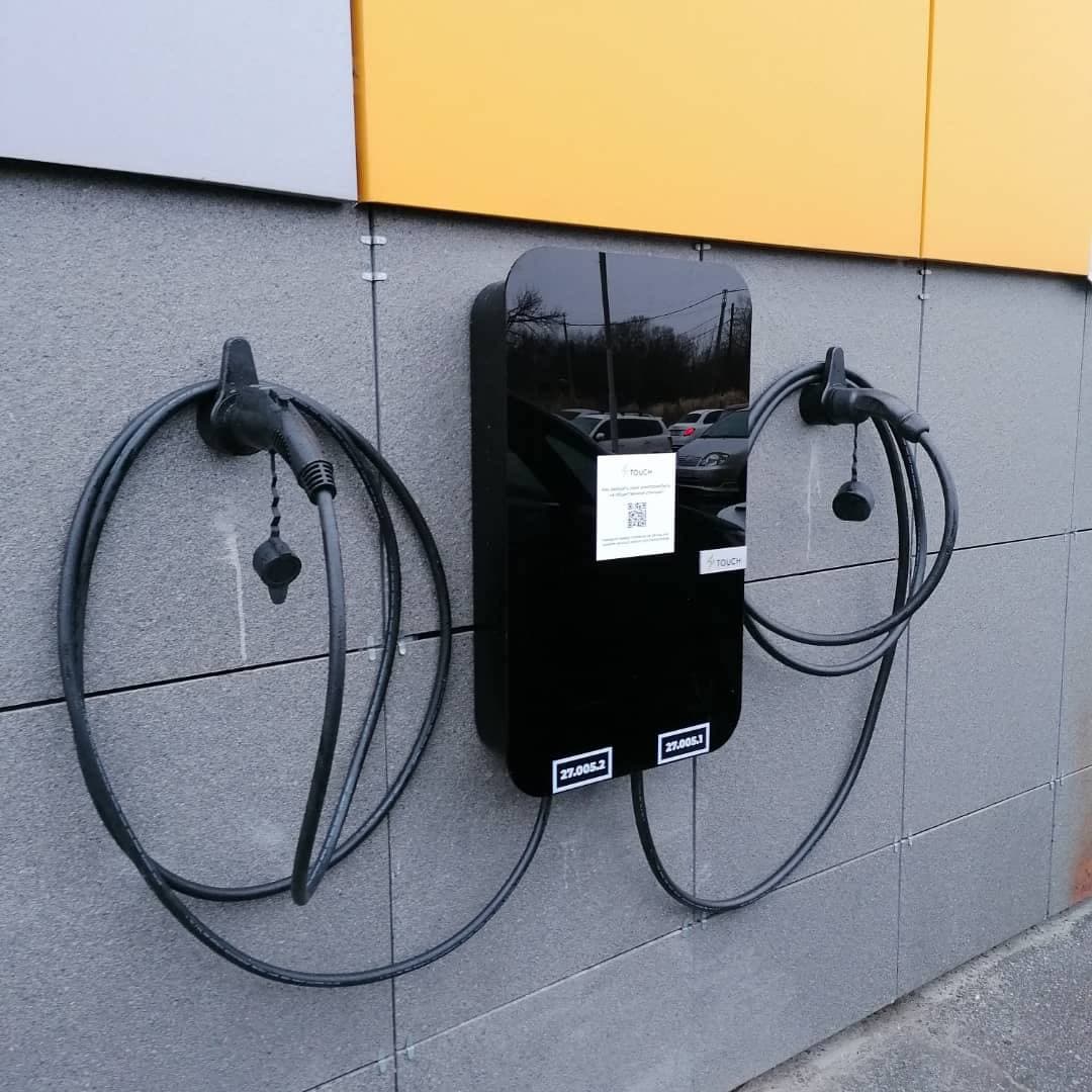 Установка зарядки для электромобиля