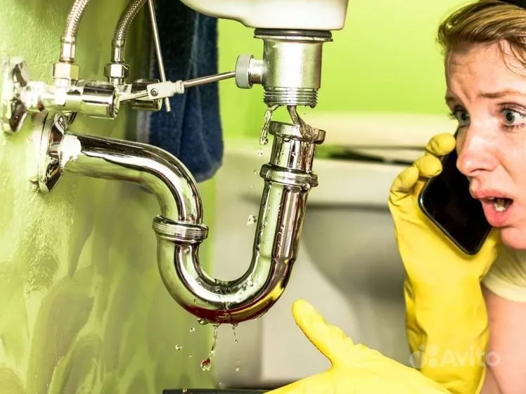 Аварийный вызов сантехника