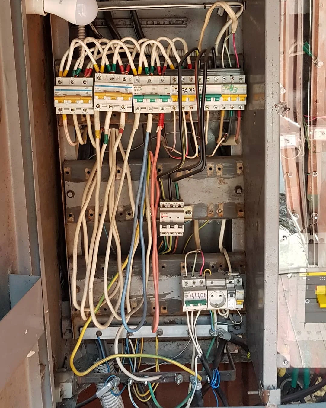 Аварийный вызов электрика (ВИЗФ)