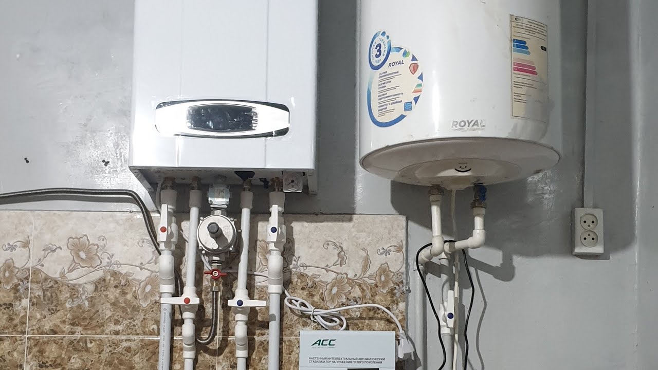 Установка котла