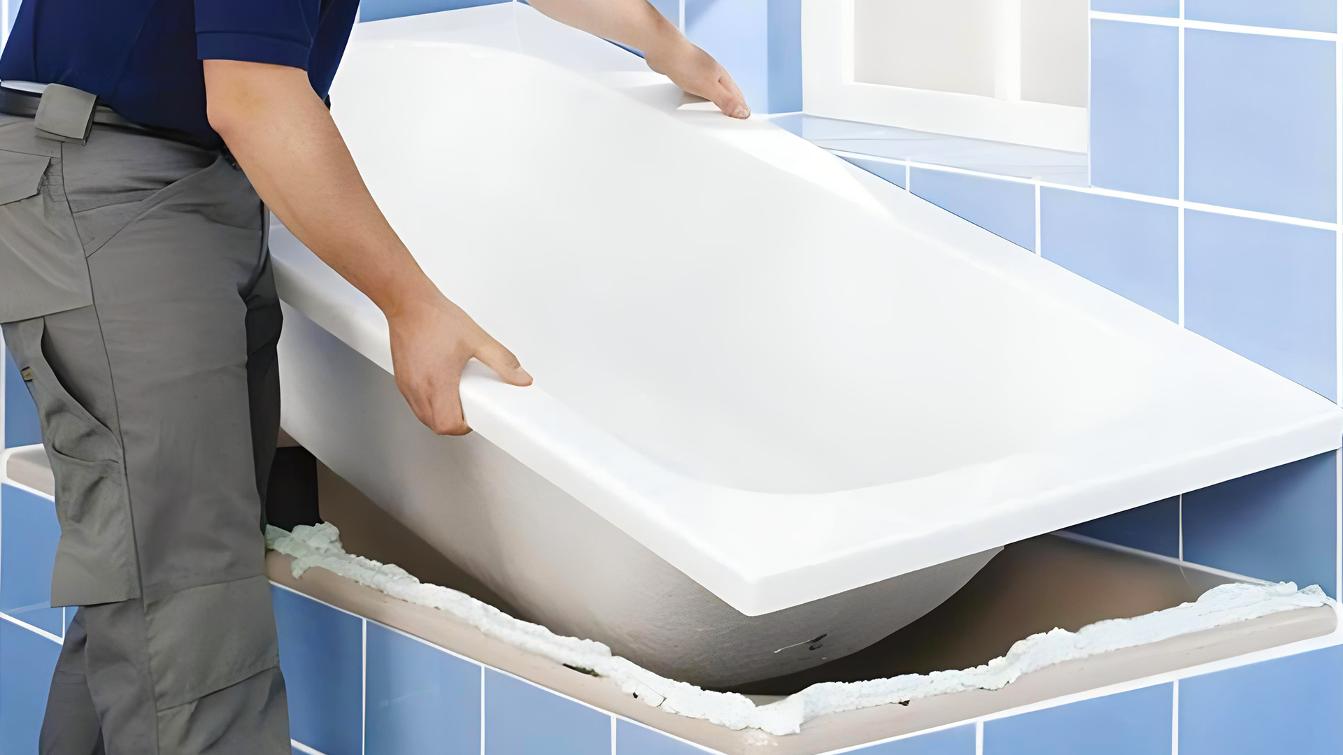 Установка ванны