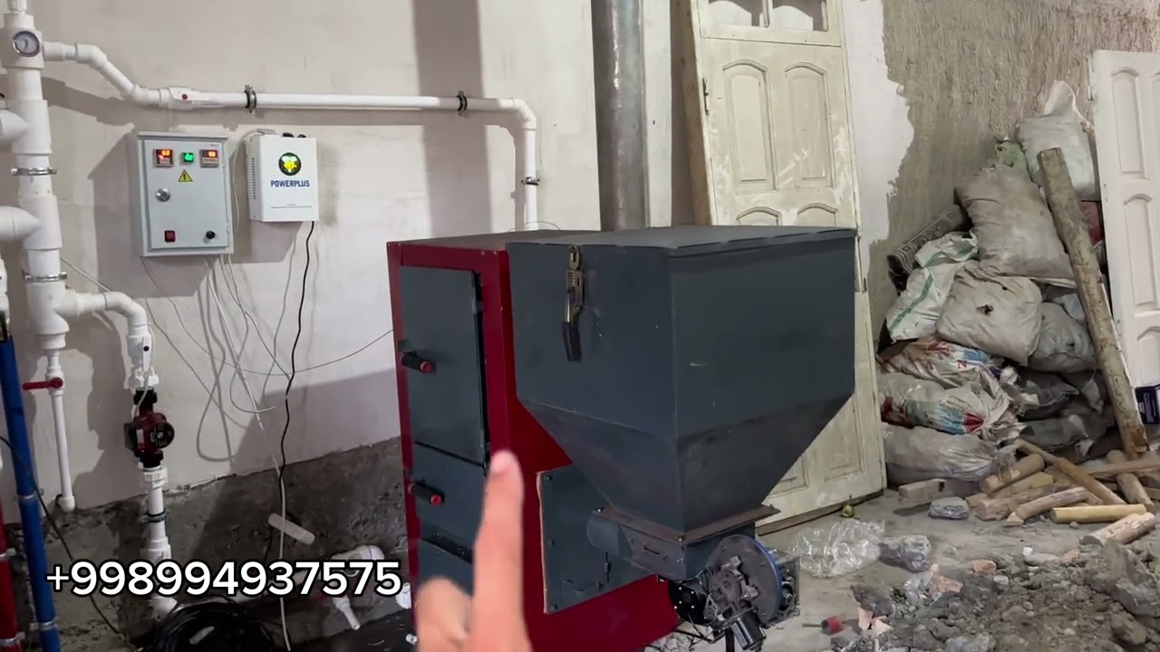 Установка котла