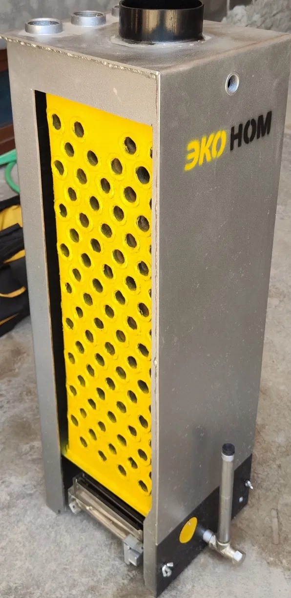 Установка котла