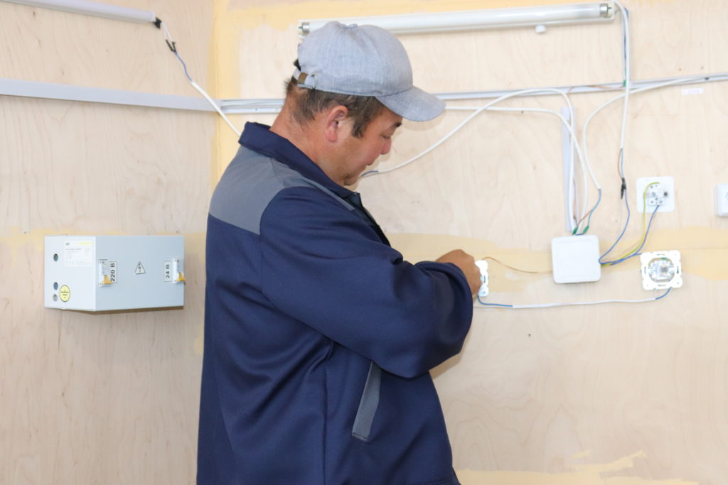 Вызов электрика