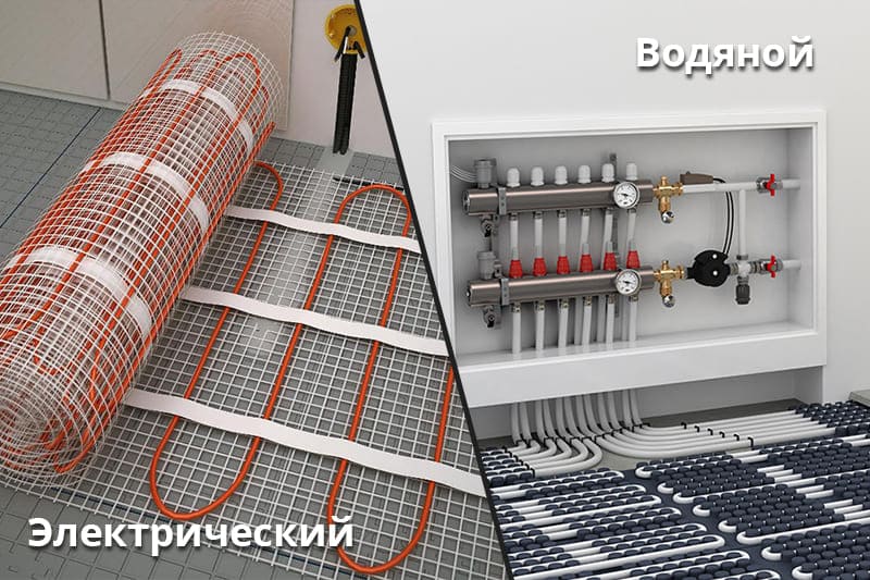 Установка тёплого пола + коллектора