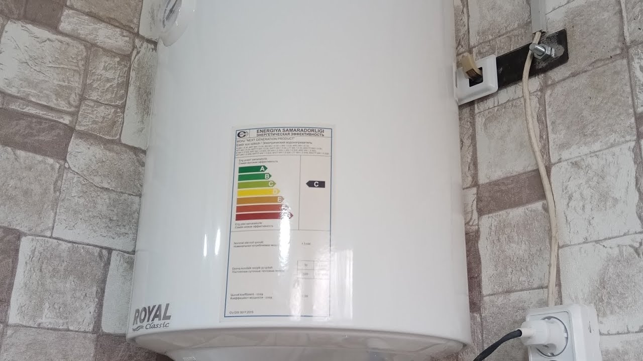 Установка водонагревателя Ariston