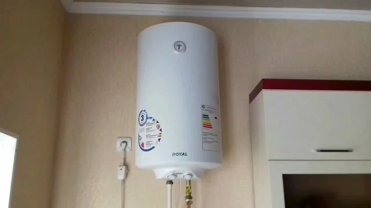 Установка Ariston