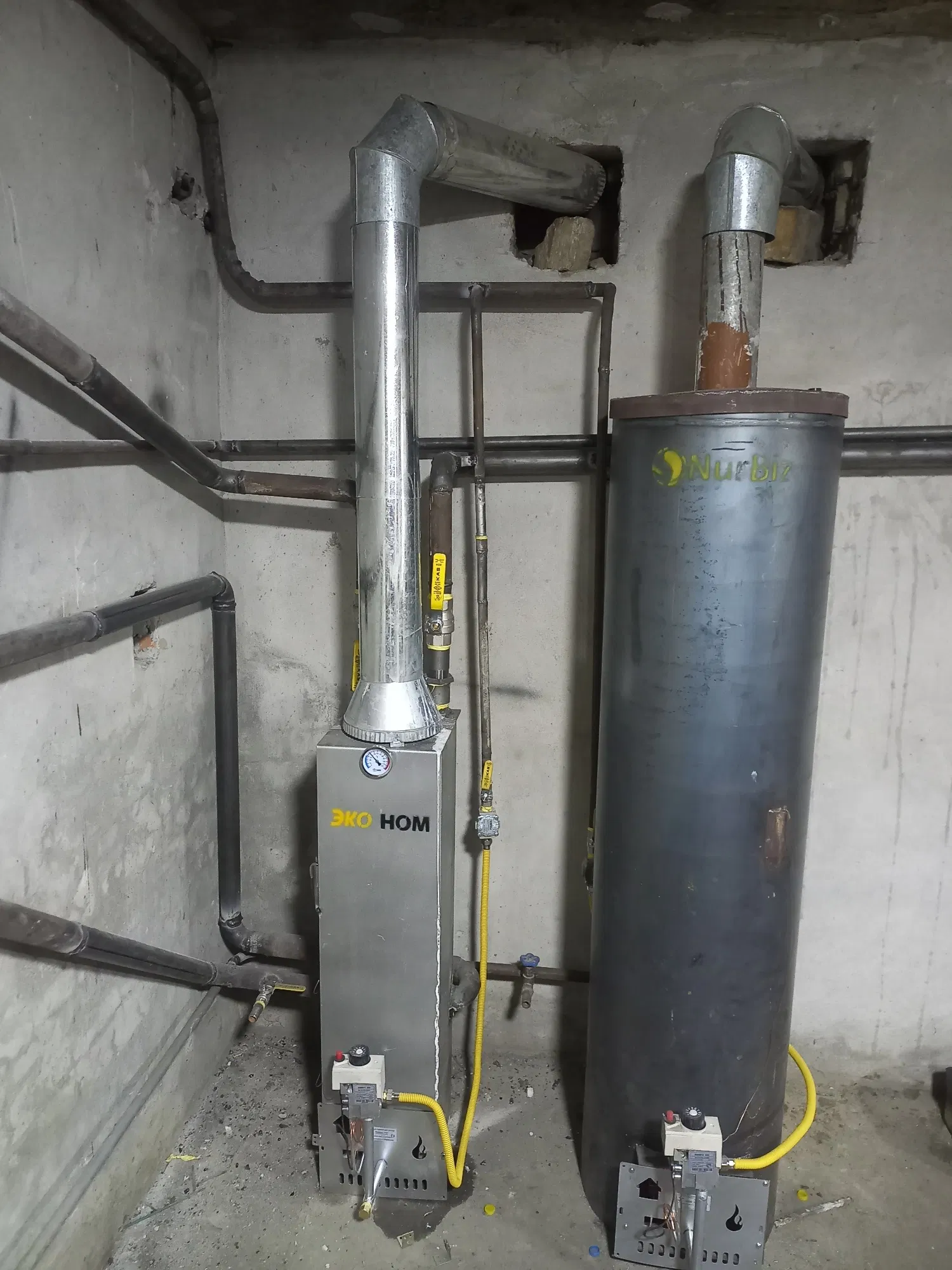 Установка котла