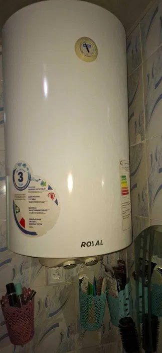 Установка Ariston