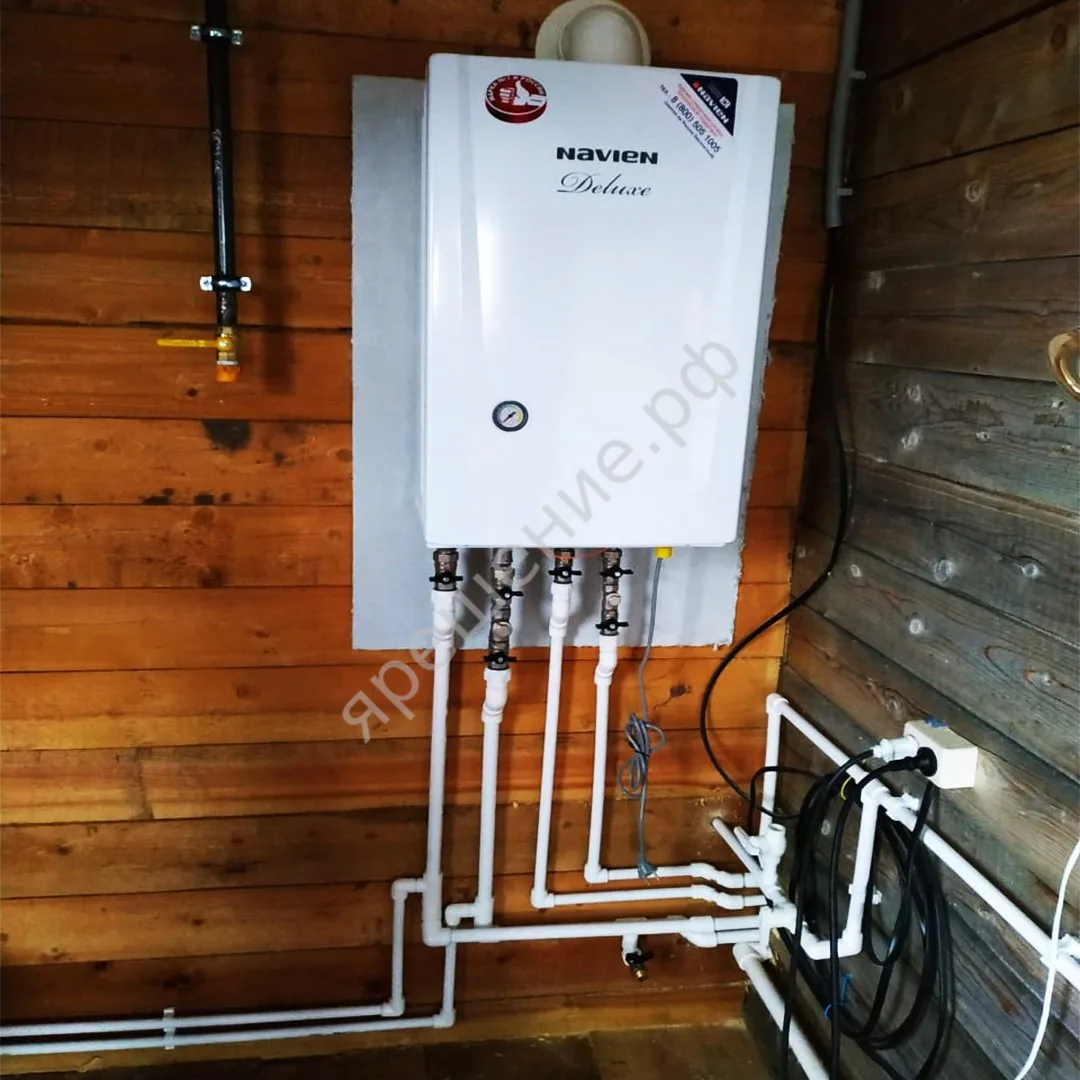 Установка котла