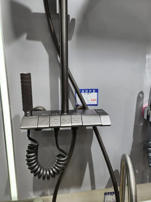 Установка смесителя