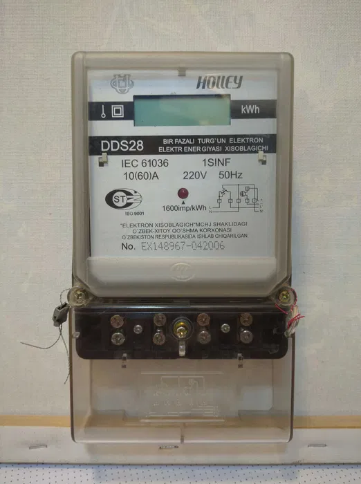 Услуга установки однофазного счетчика - Электромонтажные услуги